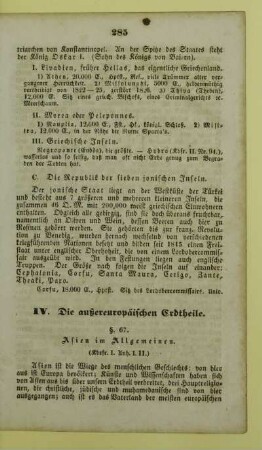 IV. Die außereuropäischen Erdtheile