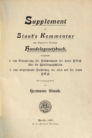 Kommentar zum Allgemeinen Deutschen Handelsgesetzbuch (ohne Seerecht), Supplement