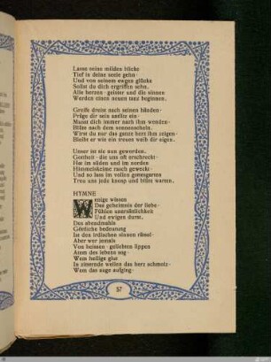 Hymne