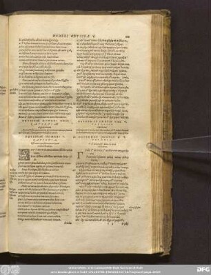 [Homeri Odysseae Ψ.]