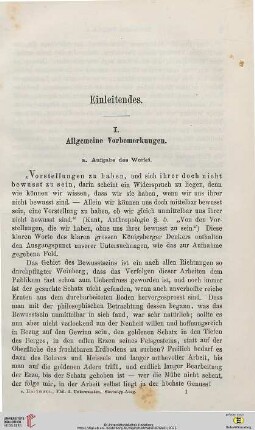 Einleitendes