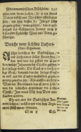 Bericht vom sechsten Lutherischen Argument.