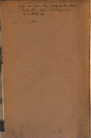 Hai chuang lang ru da shi yu lu