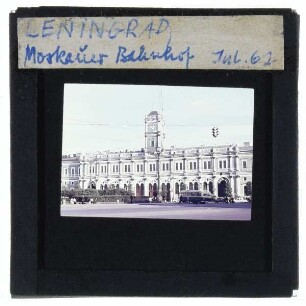 St. Petersburg, Moskauer Bahnhof