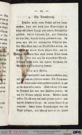 4. Ein Dornbusch