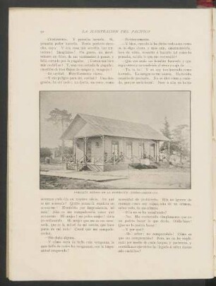 Pabellón médico en la exposición centro-americana. - [Fotografía]