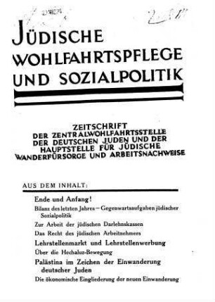Jüdische Wohlfahrtspflege und Sozialpolitik