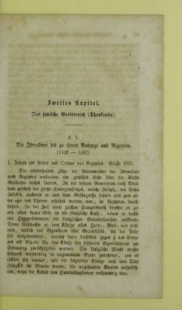 Zweites Kapitel. Das jüdische Gottesreich (Theokratie)