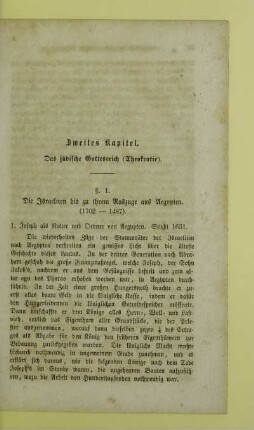 Zweites Kapitel. Das jüdische Gottesreich (Theokratie)