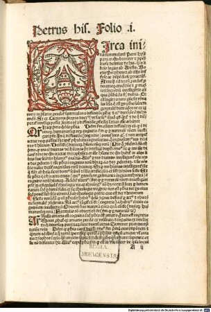 Copulata omnium tractatuum Petri Hispani etiam syncategorematum et parvorum logicalium ac trium modernorum secundum doctrinam Thomae Aquinatis cum textu : [1-2], [1]