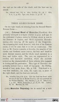 Third Graeco-Roman Room