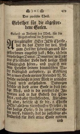 Der zwölfte Theil. Gebether für die abgestorbene Seelen