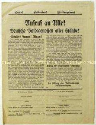 Aufruf zur Gründung einer Volksnationalen Reichsvereinigung