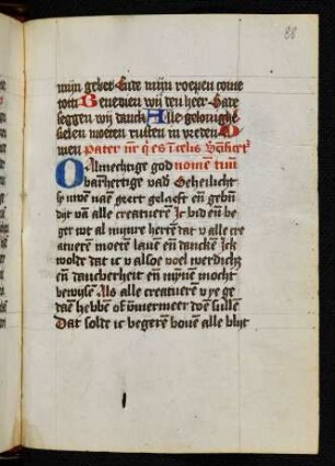 Vaterunser, lat.-nl. (Nachtrag)