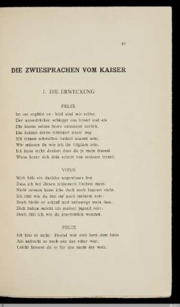 Die Zwiesprachen vom Kaiser / [Berthold Vallentin]