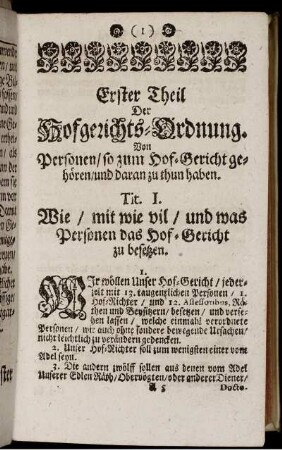 Erster Theil Der Hofgerichts-Ordnung.