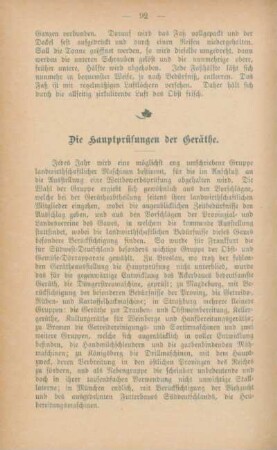 Die Hauptprüfungen der Geräthe