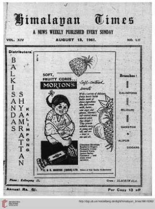 No. LII (13 August 1961)