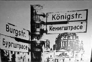 Berlin: Straßenschild "Königstraße"