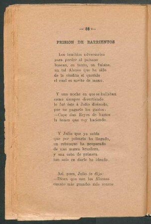 Prisión de Barrientos