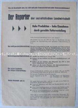 Propagandaflugblatt mit dem Aufruf einer LPG zur "gerechten Futterverteilung"