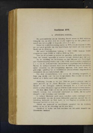 Hoofdstuk XVII.