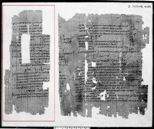 Haushaltsbuch des Soknopaios-Heiligtums
