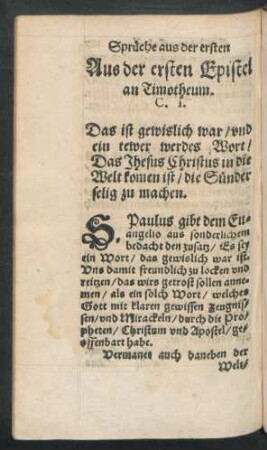 Aus der ersten Epistel an Timotheum.