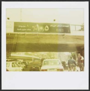 Stau in Kairo