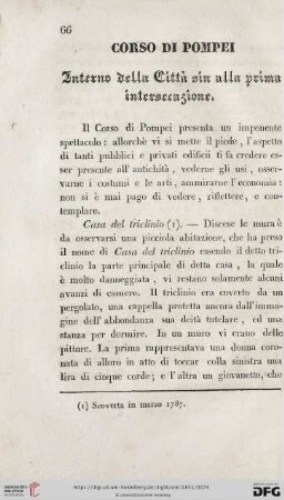 Corso di Pompei