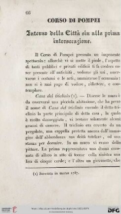 Corso di Pompei