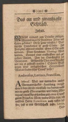 Das ein und zwantzigste - fünff und zwantzigste Gespräch.
