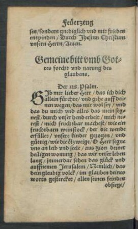 Gemeine bitt umb Gottes forcht und narung des glaubens.