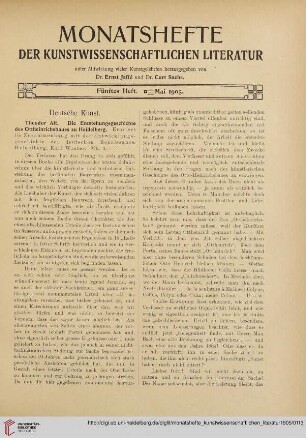 Fünftes Heft (Mai 1905)