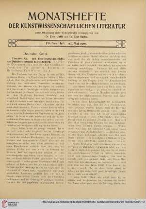 Fünftes Heft (Mai 1905)