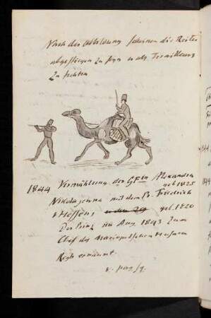 204v-211v, 1844-1847