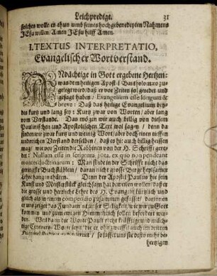Textus Interpretatio
