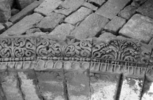 Ornamentierter Bogen