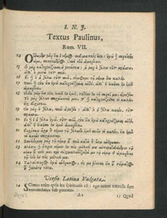 Textus Paulinus