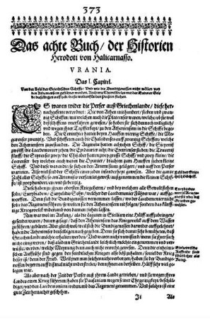 Das achte Buch/ der Historien Herodoti von Halicarnasso. Urania.