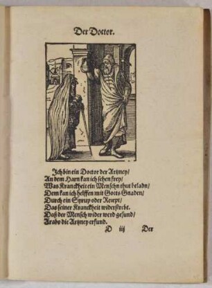 Der Arzt, aus: Beschreibung aller Stände, Frankfurt 1574