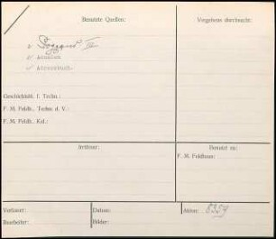 Karl Friedrich Zöllner beobachtet in der Zeugdruckerei seines Vaters zu Berlin, Köpnickerstraße 165-166, dass Strichmuster von Kattun optische Täuschungen ergeben, wenn parallele Linien von kleineren Linien schräg geschnitten werden