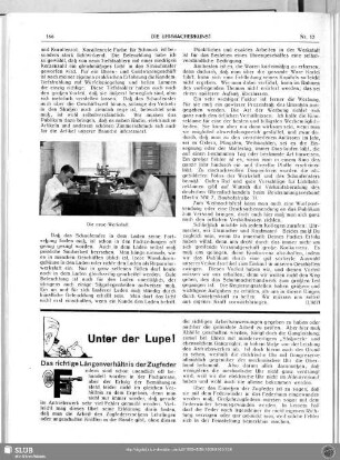 Unter der Lupe!