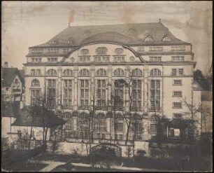 Generallandesarchiv, Karlsruhe: Magazingebäude von Westen