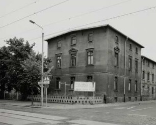 Fabrik, Leipzig -