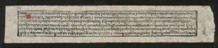 (70) ཐུགས་རྗེ་ཆེན་པོ་ལ་བསྟོད་པ་སྨྲེ་མངགས་ཏུ་གསོལ་བ་སློབ་དཔོན་ཟླ་གྲགས་ཀྱི་མཛད་པ