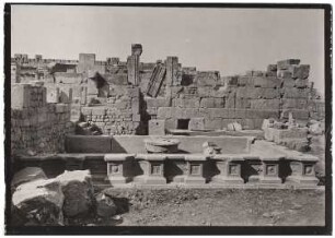 Südbassin, Baalbek: Südseite