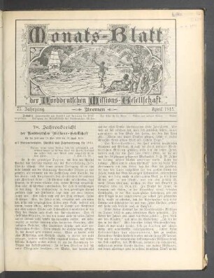 April 1914
