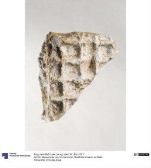 Fragment (Fußbodenbelag)