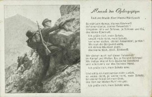 Marsch der Gebirgsjäger